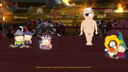 South Park: The Stick of Truth - Гайд по прохождению South Park: The Stick of Truth